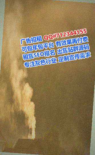 东至供卵桥梁经营部